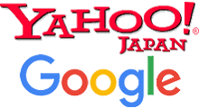 Yahoo!/google