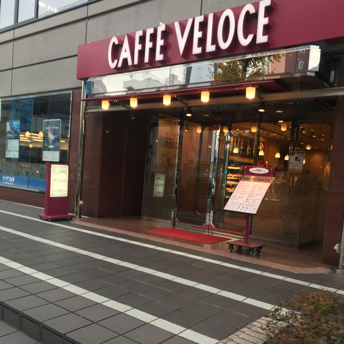 難波 - カフェ・ベローチェ 難波西口店