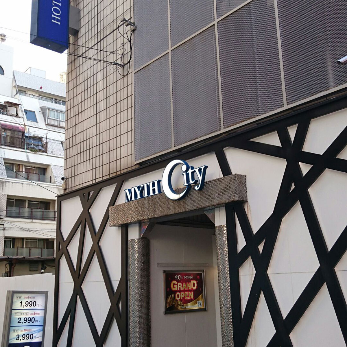 難波 - HOTEL MYTH City（ホテル マイスシティ）