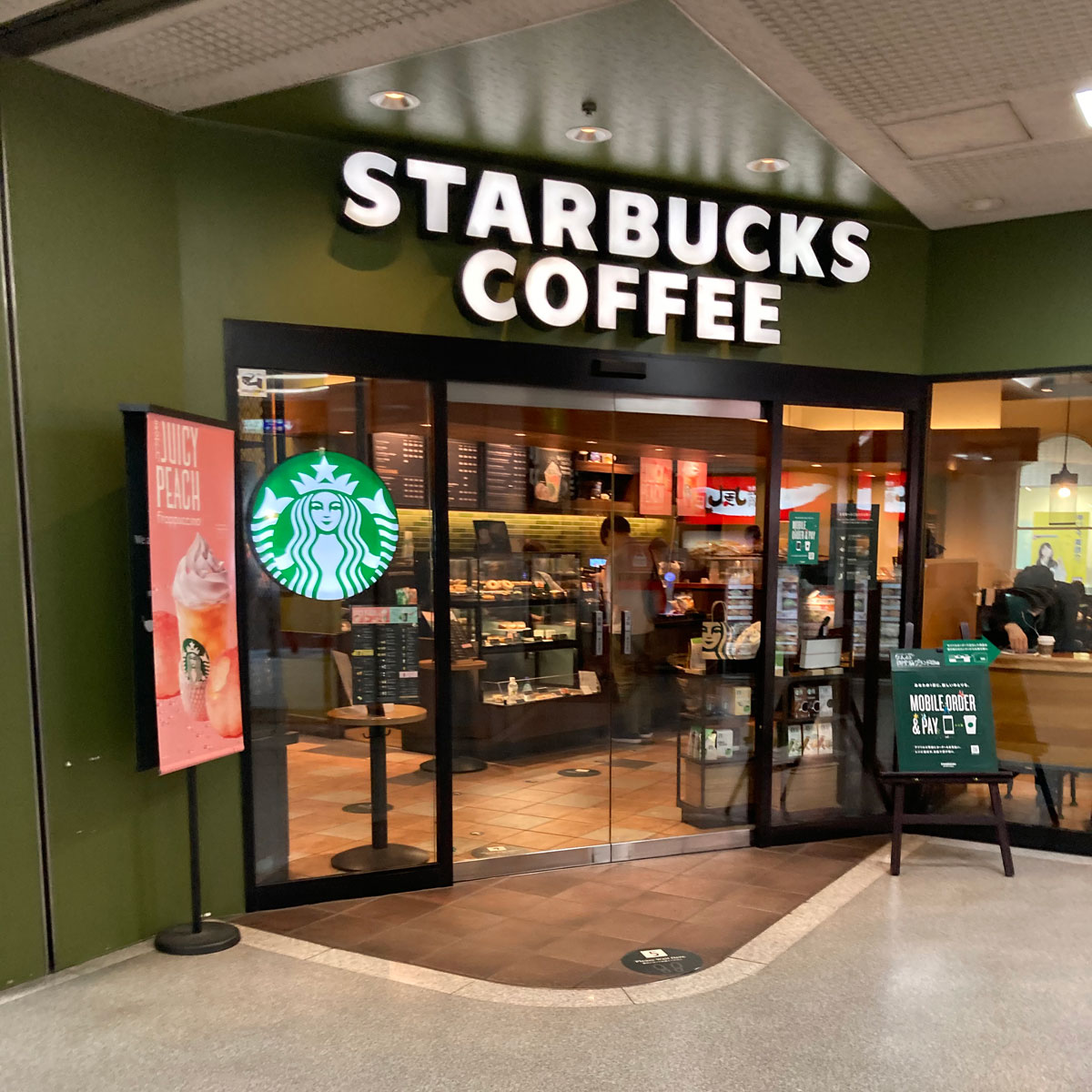 難波 - スターバックス なんば御堂筋グランドビル店