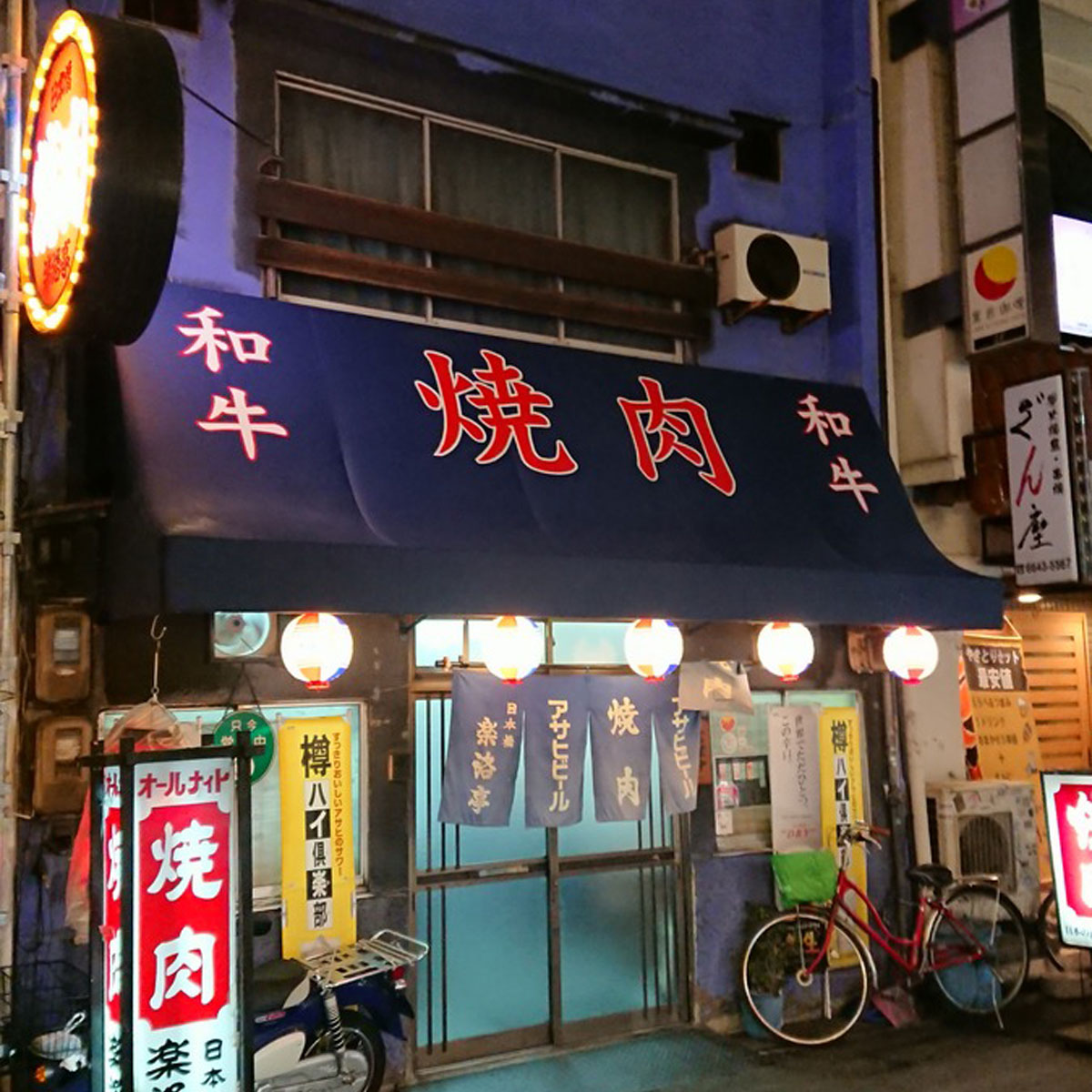 日本橋 - 楽洛亭 日本橋店