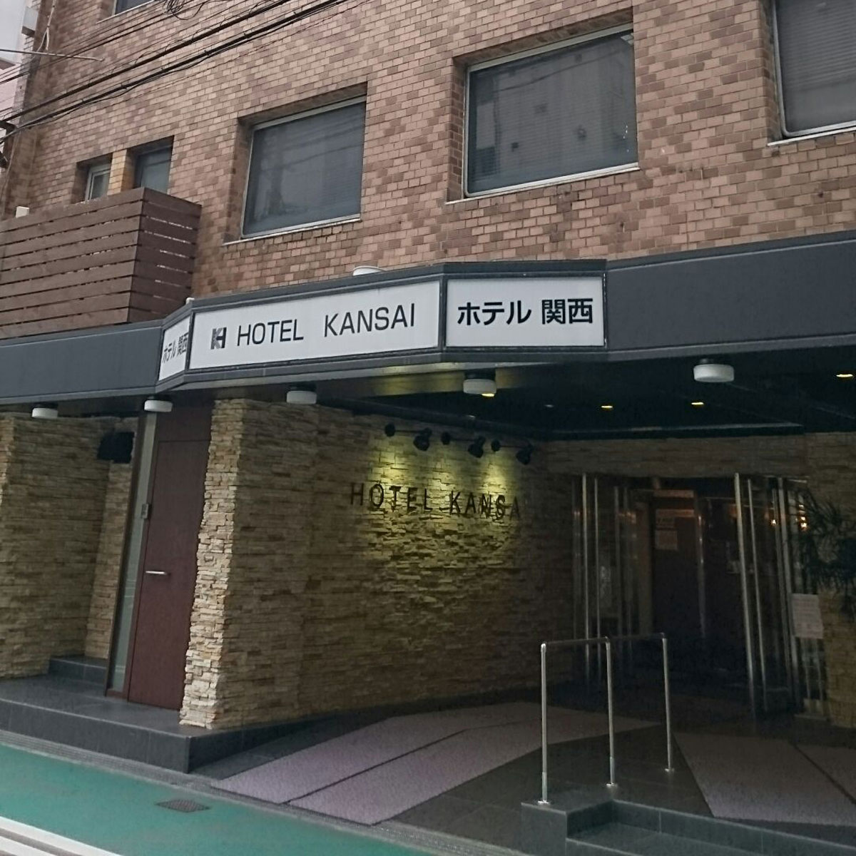 梅田 - ビジネスホテル関西