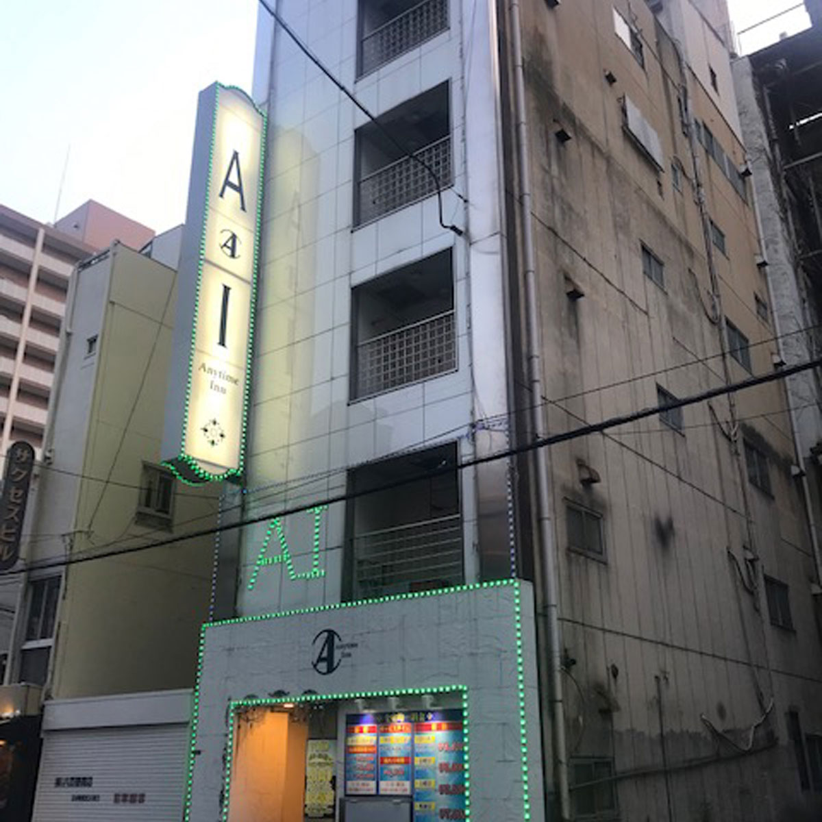 梅田 - HOTEL Anytime Inn（AI）
