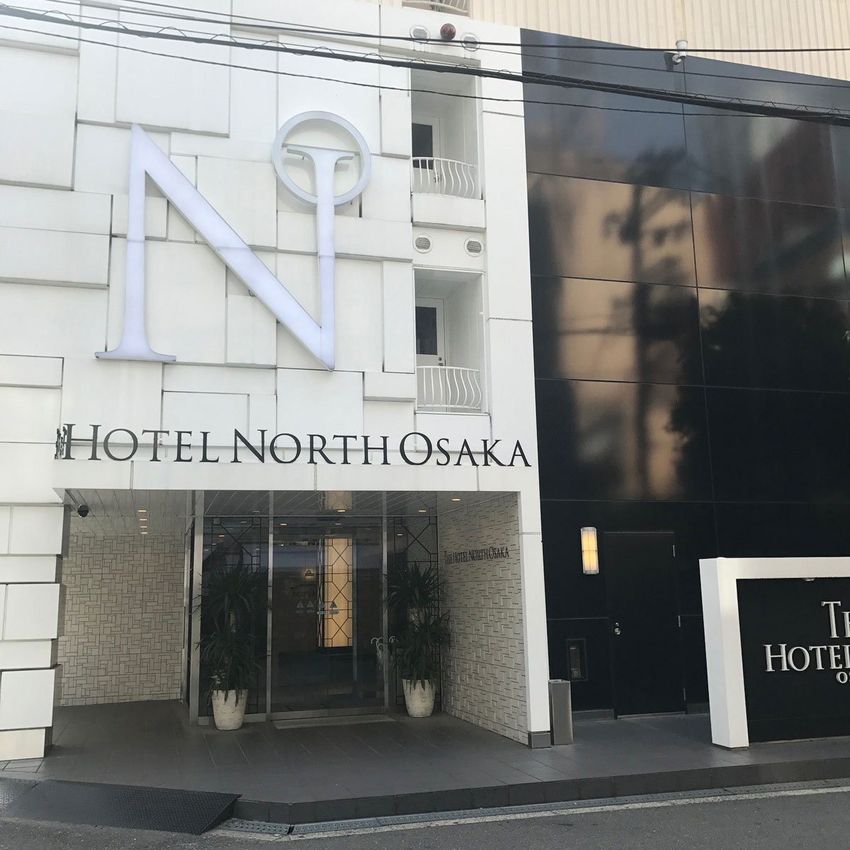 梅田 - ホテルノース大阪（旧ホテル大阪ワールド）