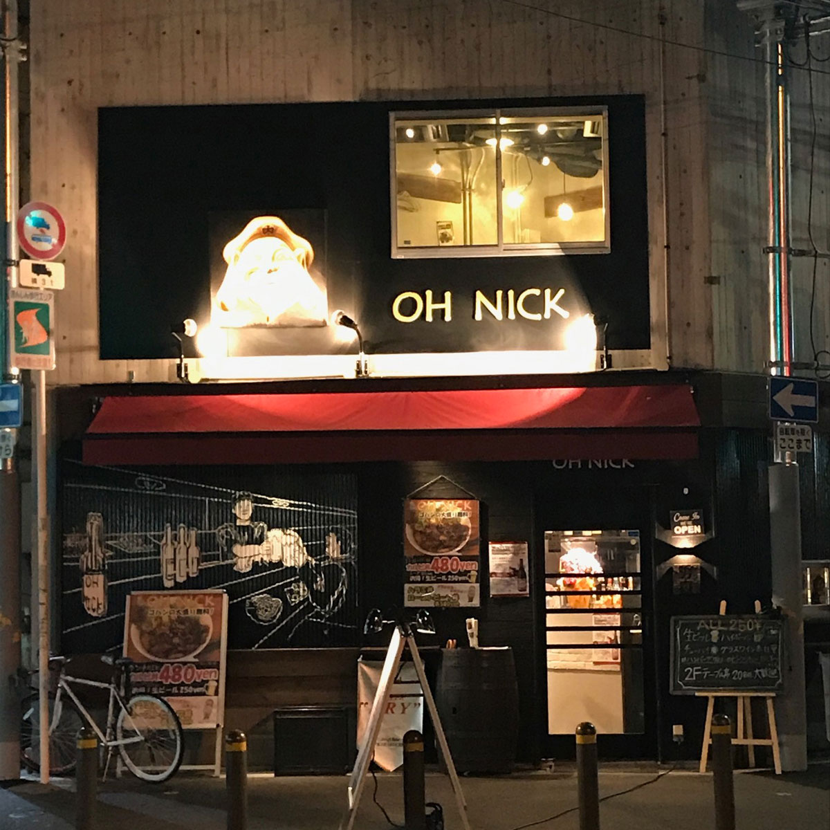 梅田 - OH NICK（オーニック）