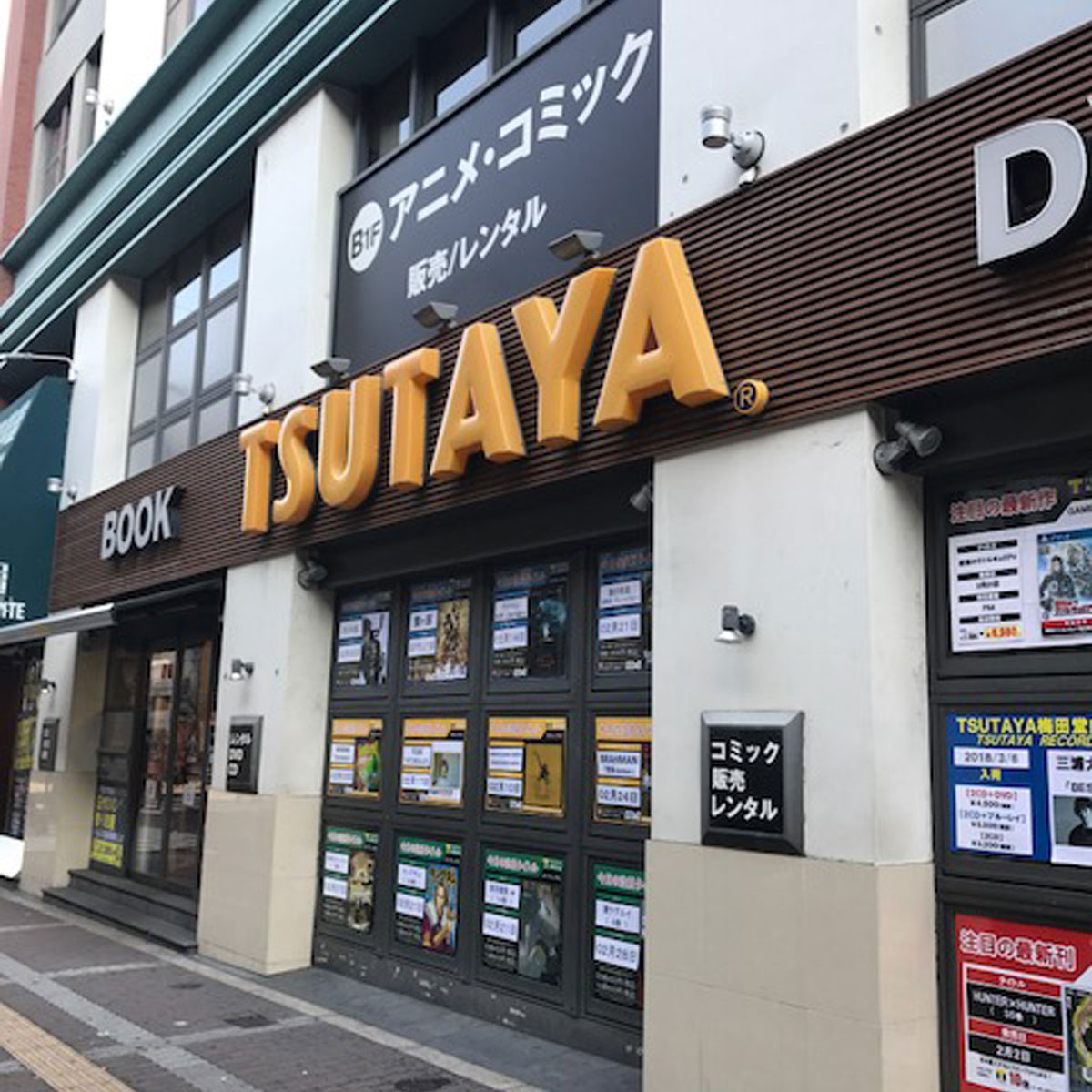 梅田 - TSUTAYA梅田堂山店