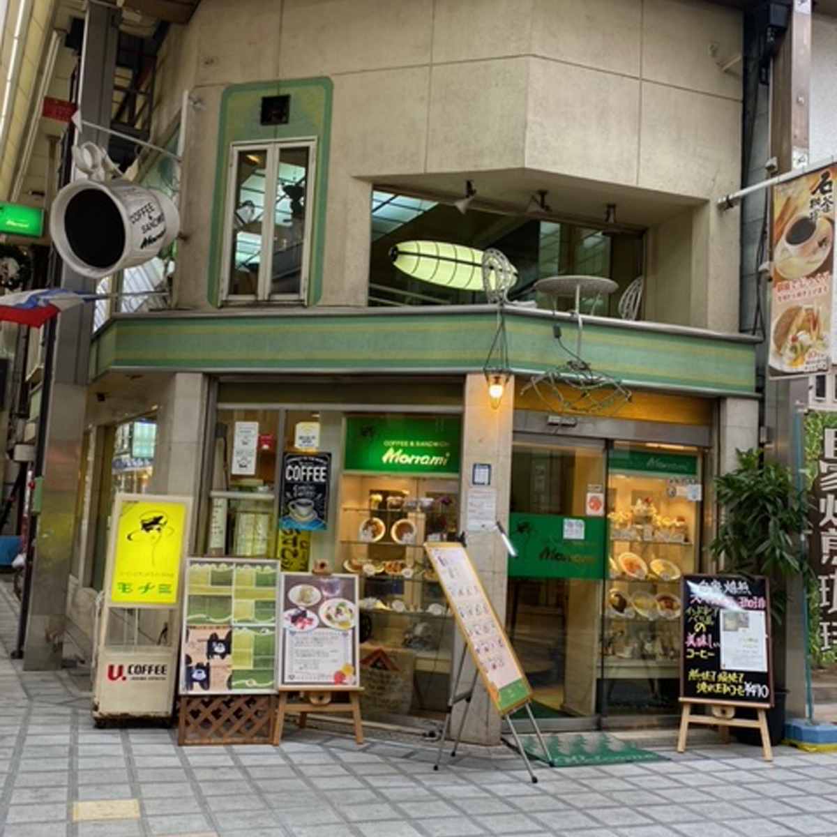 堺東 - COFFEE＆DINING モナミ