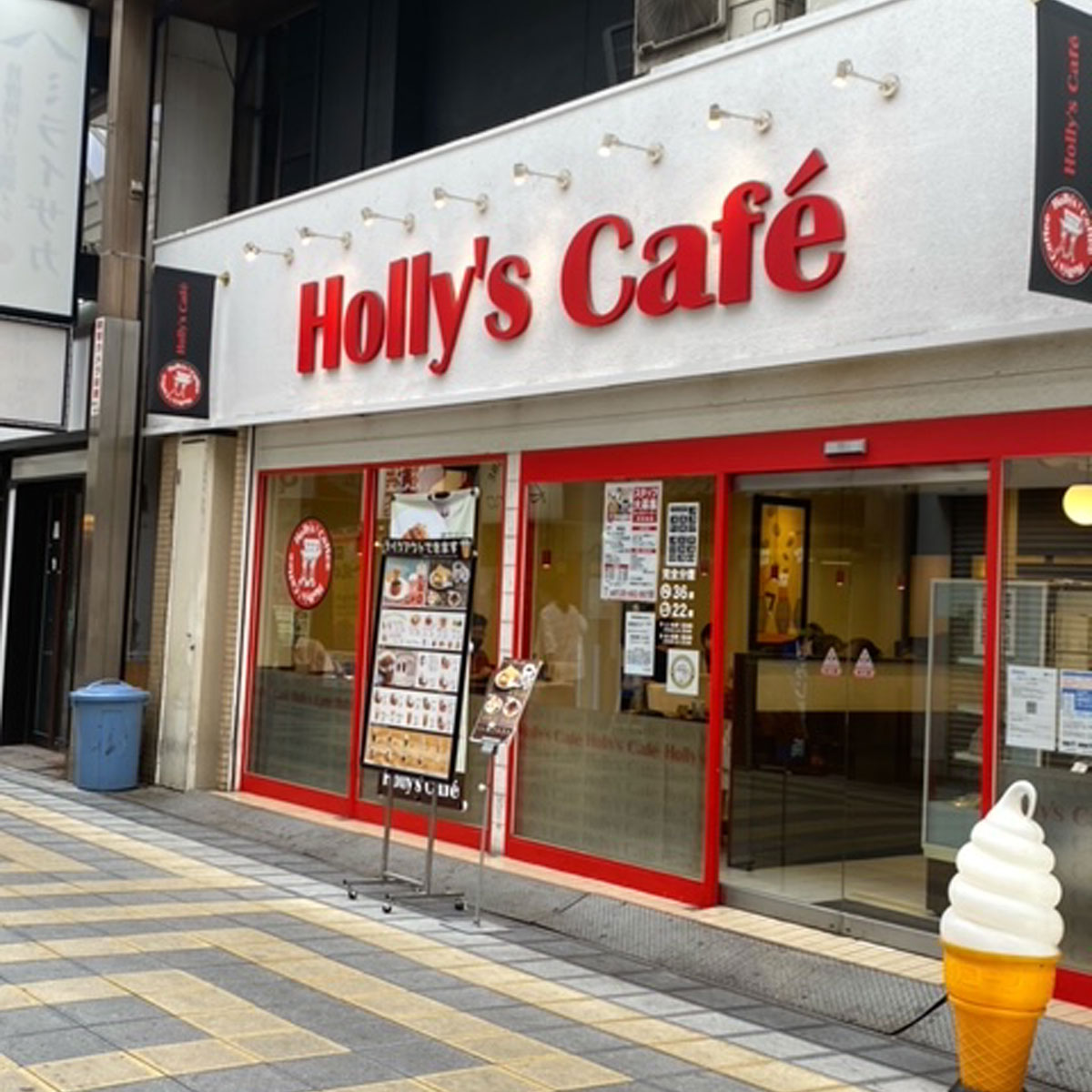 堺東 - Holly’s cafe 堺東店