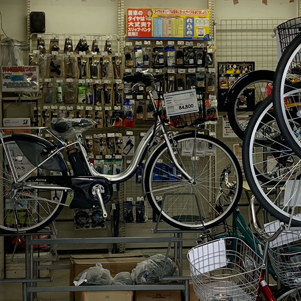 梅田 - サイクルコンビニてるてる 梅田店