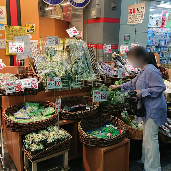 日本橋 - 生鮮館 黒門中川