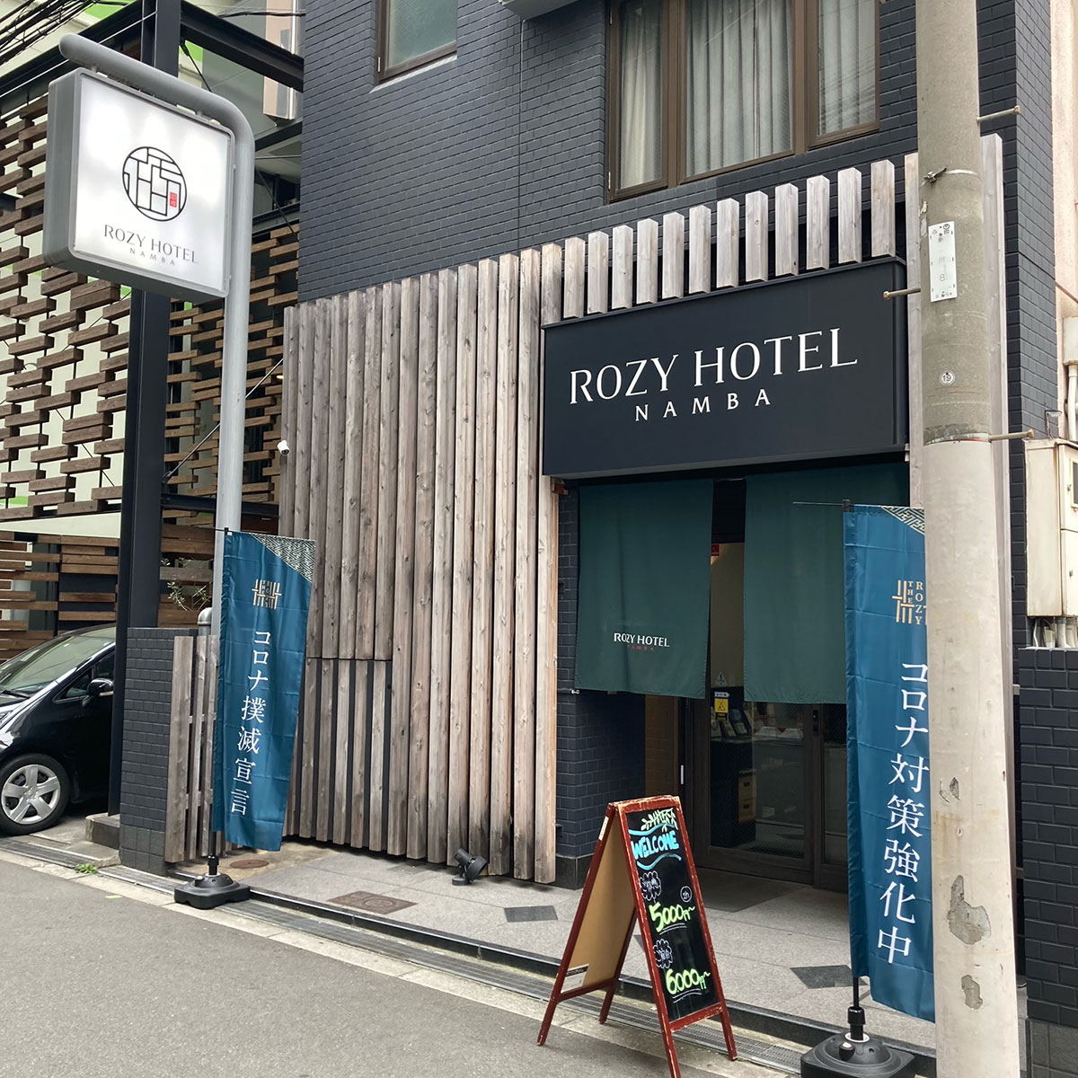難波 - ROZY HOTEL NAMBA