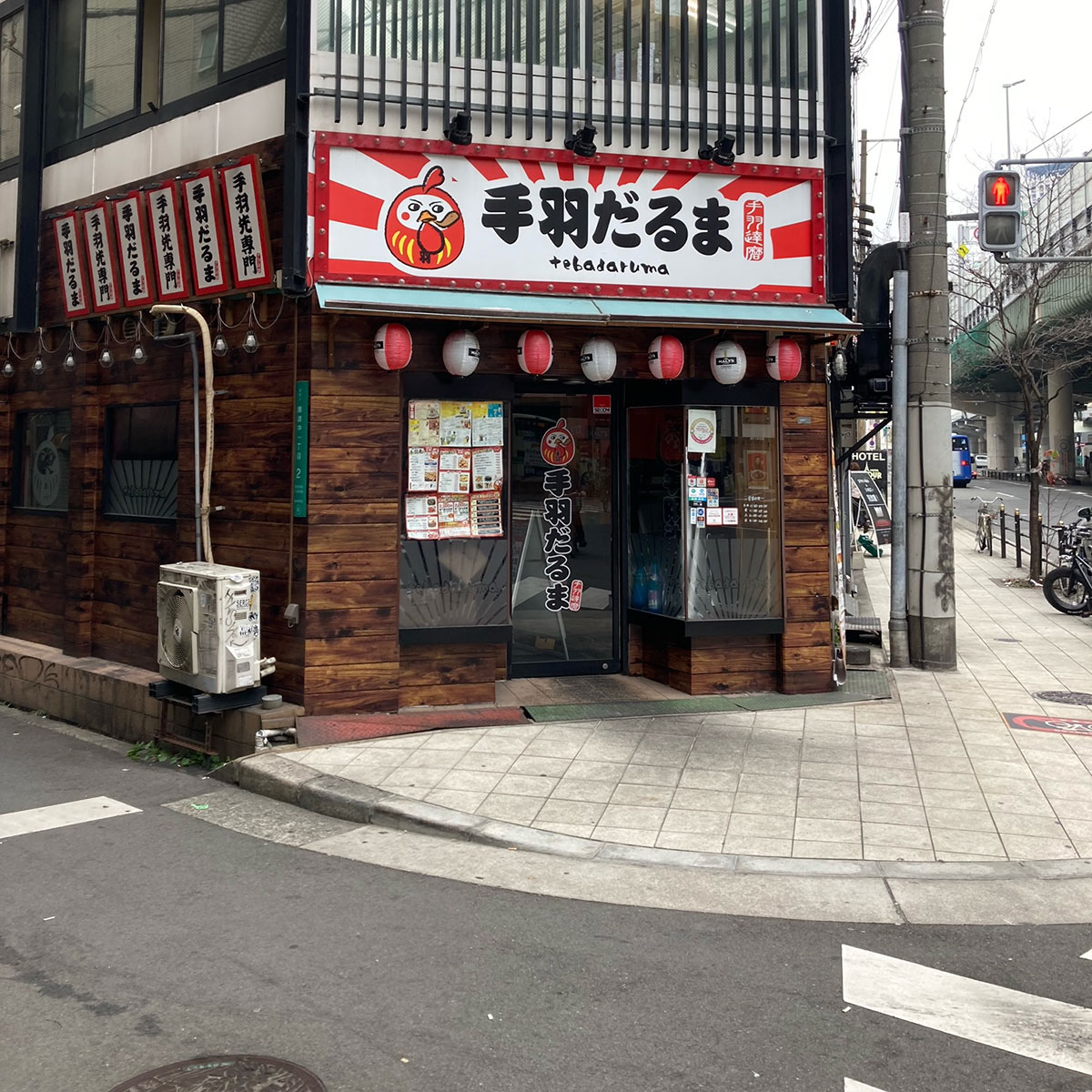 難波 - 手羽だるま 難波店