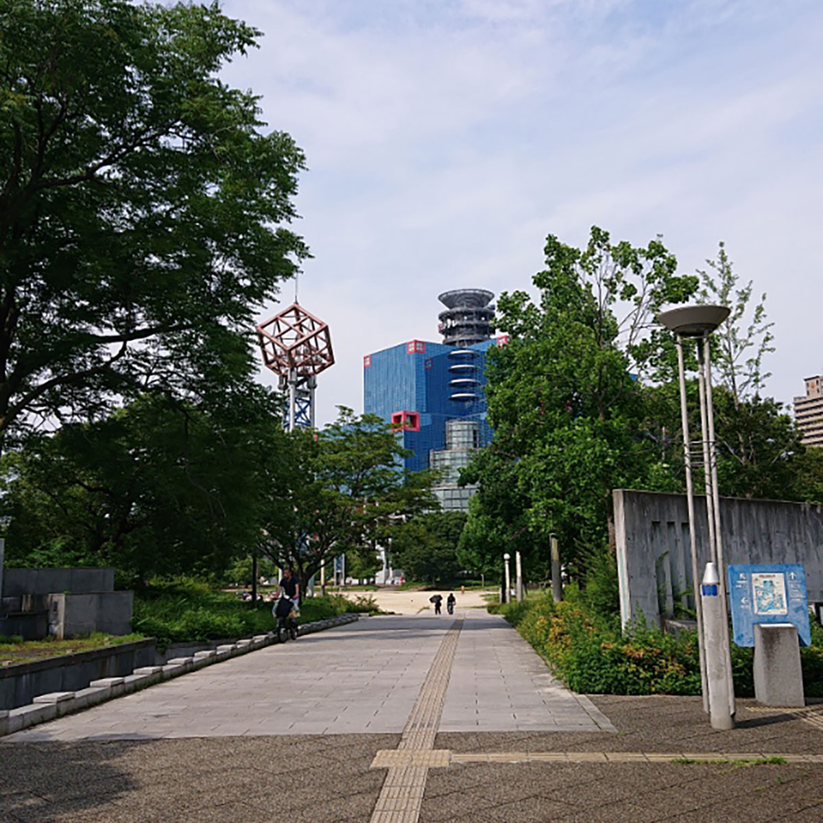 梅田 - 扇町公園