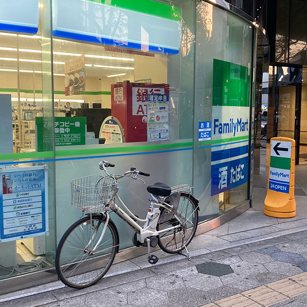 難波 - ファミリーマート 難波四丁目店