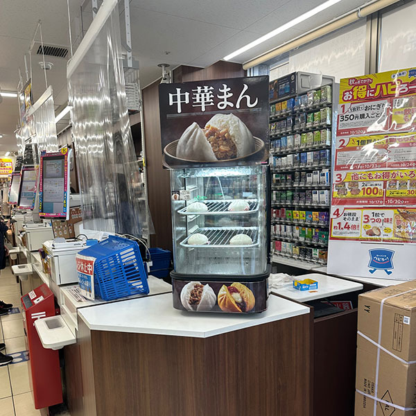 難波 - ローソン 難波三丁目店