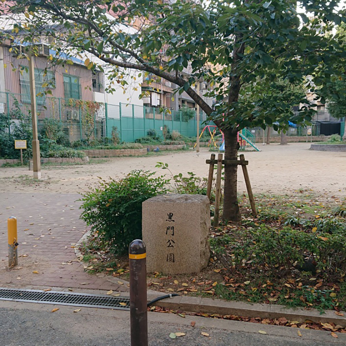 日本橋 - 黒門公園