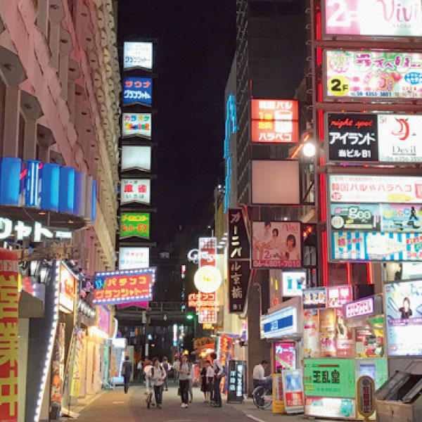 サラリーマンの憩いの街は女性にとっても"えぇとこ"だっせ♪［大阪／京橋］