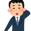 男性が喜ぶハンドサービス（てこき）のやり方