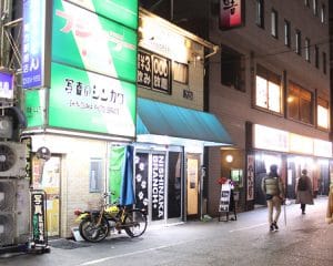 西中島南方 風俗店 ホテルヘルス 西中島南方 風俗店 ホテルヘルス