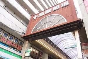十三駅東口-駅前通り 十三駅東口-駅前通り