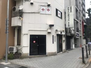 谷九　風俗ビル