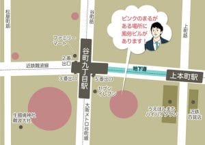 谷九　風俗街