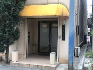 谷九　風俗ビル