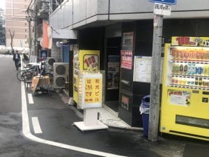 谷九　風俗ビル