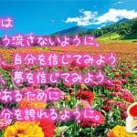 大阪・京橋のおすすめ風俗店求人はこれ!