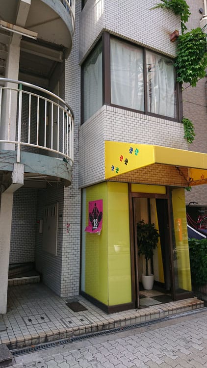 日本橋風俗ビル