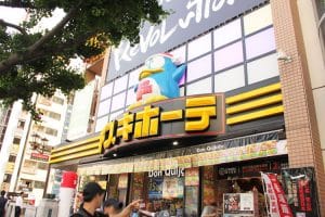 難波-ドン・キホーテ03