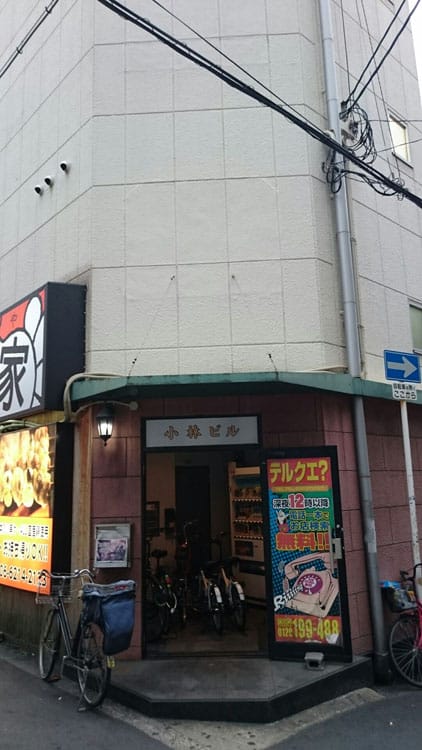日本橋風俗ビル
