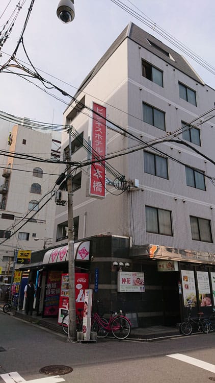 日本橋風俗ビル