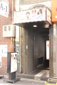 難波風俗街-日宝ナイトビル
