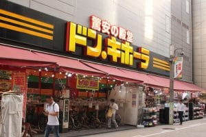 難波-ドン・キホーテ02