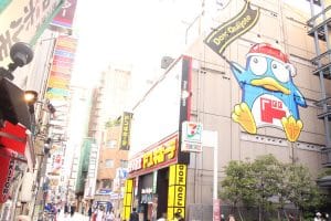 難波-ドン・キホーテ01