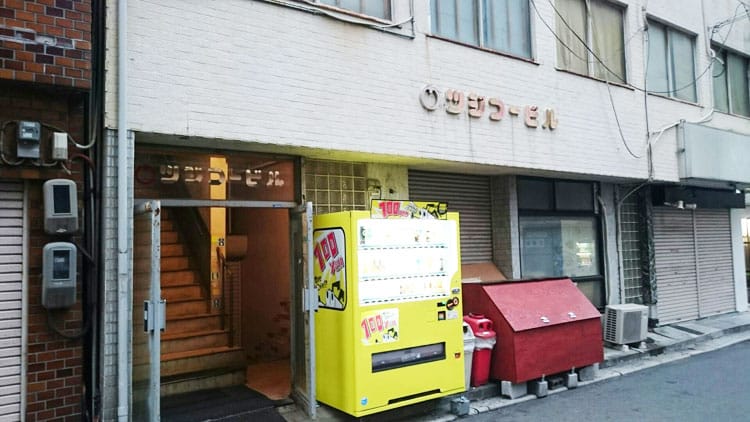 日本橋風俗ビル