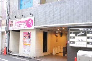 難波風俗街-日宝セントラルビル