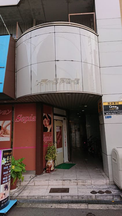 日本橋風俗ビル