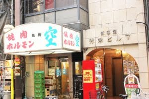 難波風俗街-秀英ビルV