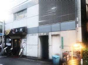 難波風俗街-二つ浪ビル