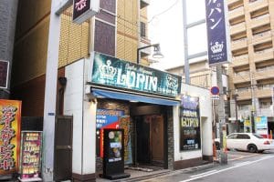 難波風俗街-ルパン