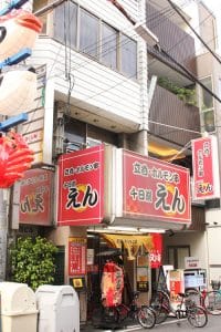 難波風俗街-千日ビル