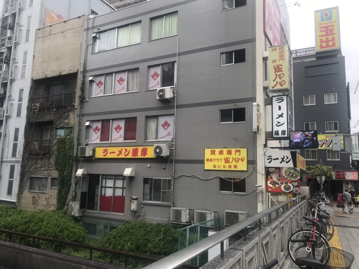日本橋風俗ビル