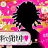 連絡ください!! 出勤が5人以下の旬の風俗店情報を紹介します