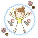 新型コロナ対策は個人でも気を付けて