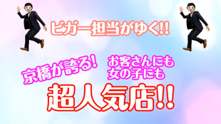 遊空間goo