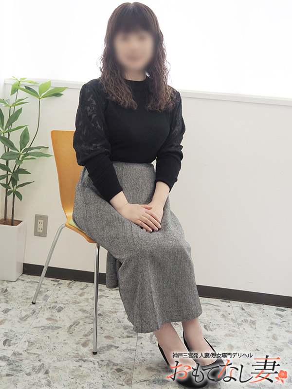 おもてなし妻大橋すみれさん