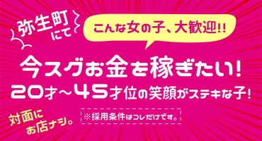 金色(こんじき) 料亭