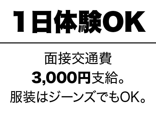 ホテルヘルス 日本橋 人妻ポンDX